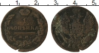 Продать Монеты 1801 – 1825 Александр I 1 копейка 1823 Медь