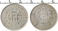 Продать Монеты Перу 20 соль 1965 Серебро