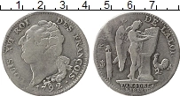 Продать Монеты Франция 1 экю 1792 Серебро