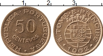 Продать Монеты Сан-Томе и Принсипи 50 сентаво 1962 Медь