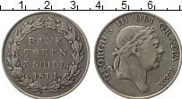Продать Монеты Великобритания 3 шиллинга 1813 Серебро