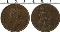Продать Монеты Великобритания 1 фартинг 1826 Медь