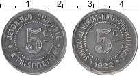 Продать Монеты Франция 5 сантим 1921 Алюминий
