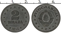 Продать Монеты Югославия 2 динара 1945 Цинк