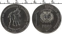 Продать Монеты Доминиканская республика 1 песо 1990 Медно-никель