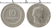 Продать Монеты Колумбия 10 сентаво 1950 Серебро