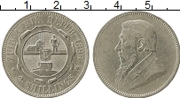 Продать Монеты ЮАР 2 шиллинга 1896 Серебро