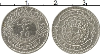 Продать Монеты Сирия 10 пиастр 1929 Серебро