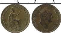 Продать Монеты Великобритания 1/3 фартинга 1835 Медь
