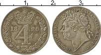 Продать Монеты Великобритания 4 пенса 1829 Серебро