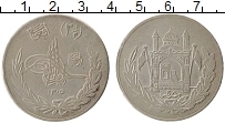 Продать Монеты Афганистан 2 1/2 афгани 1926 Серебро