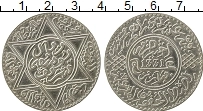 Продать Монеты Марокко 1 риал 1336 Серебро