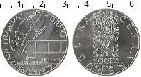 Продать Монеты Чехия 200 крон 1994 Серебро