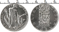 Продать Монеты Чехия 200 крон 1996 Серебро