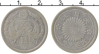 Продать Монеты Япония 50 сен 1922 Серебро