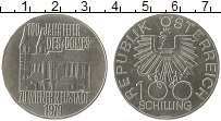 Продать Монеты Австрия 100 шиллингов 1979 Серебро