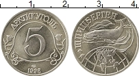 Продать Монеты Шпицберген 5 рублей 1998 Медно-никель