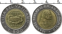 Продать Монеты Ватикан 500 лир 1992 Биметалл