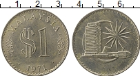 Продать Монеты Малайзия 1 рингит 1971 Медно-никель