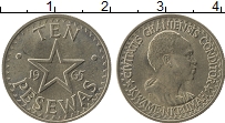 Продать Монеты Гана 10 песев 1965 Медно-никель