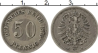 Продать Монеты Германия 50 пфеннигов 1876 Серебро