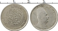 Продать Монеты Египет 2 пиастра 1923 Серебро