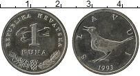 Продать Монеты Хорватия 1 куна 1993 Медно-никель