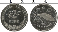 Продать Монеты Хорватия 2 куны 1995 Медно-никель