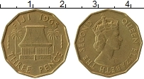 Продать Монеты Фиджи 3 пенса 1965 Латунь