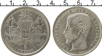 Продать Монеты Гватемала 1 песо 1866 Серебро