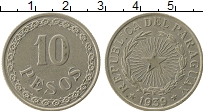 Продать Монеты Парагвай 10 песо 1939 Медно-никель