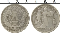 Продать Монеты Гондурас 50 сентаво 1885 Серебро