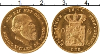 Продать Монеты Нидерланды 10 гульденов 1875 Золото