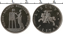 Продать Монеты Литва 1 лит 2009 Медно-никель