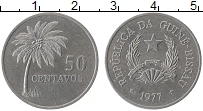 Продать Монеты Гвинея-Бисау 50 сентаво 1977 Алюминий