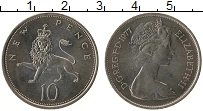 Продать Монеты Великобритания 10 пенсов 1968 Медно-никель