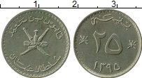 Продать Монеты Оман 25 байз 1390 Медно-никель