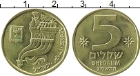 Продать Монеты Израиль 5 шекелей 1982 Латунь