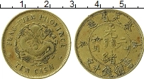 Продать Монеты Фуцзянь 10 кеш 1906 Медь
