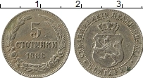 Продать Монеты Болгария 5 стотинок 1888 Медно-никель