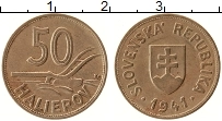 Продать Монеты Словакия 50 хеллеров 1941 Медно-никель