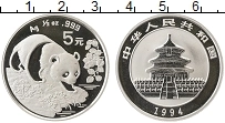 Продать Монеты Китай 5 юаней 1994 Серебро