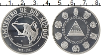 Продать Монеты Никарагуа 5 кордоба 1994 Серебро