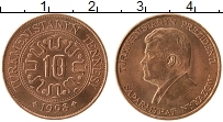 Продать Монеты Туркмения 10 тенге 1993 сталь с медным покрытием