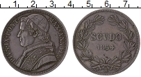 Продать Монеты Ватикан 1 скудо 1846 Серебро