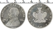 Продать Монеты Мальта 2 фунта 1975 Серебро