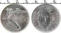 Продать Монеты Италия 500 лир 1993 Серебро