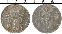 Продать Монеты Ватикан 1/2 скудо 1823 Серебро