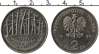 Продать Монеты Польша 2 злотых 1995 Медно-никель
