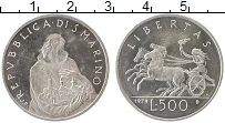 Продать Монеты Сан-Марино 500 лир 1979 Серебро